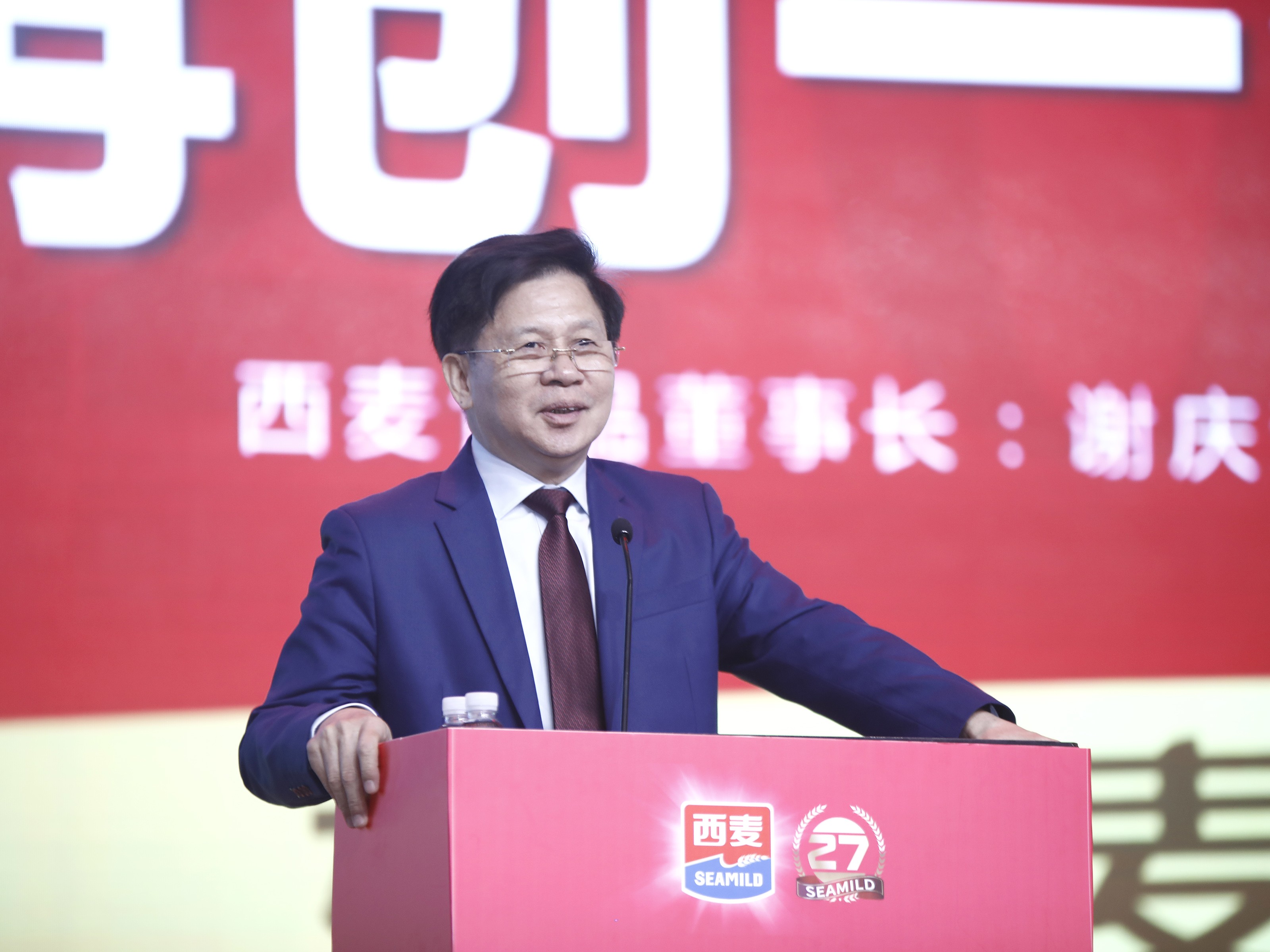西麦成“全球第一的中国燕麦谷物品牌”，董事长谢庆奎：只是个开始